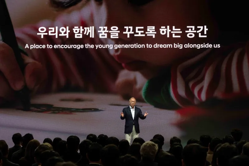 현대차그룹 정의선
